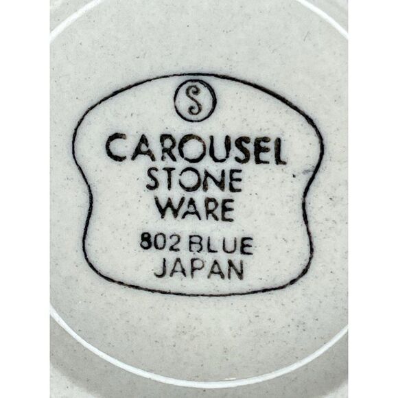 Vintage CAROUSEL STONEWARE 802 BLUE JAPAN Creamer - Picture 7 of 7